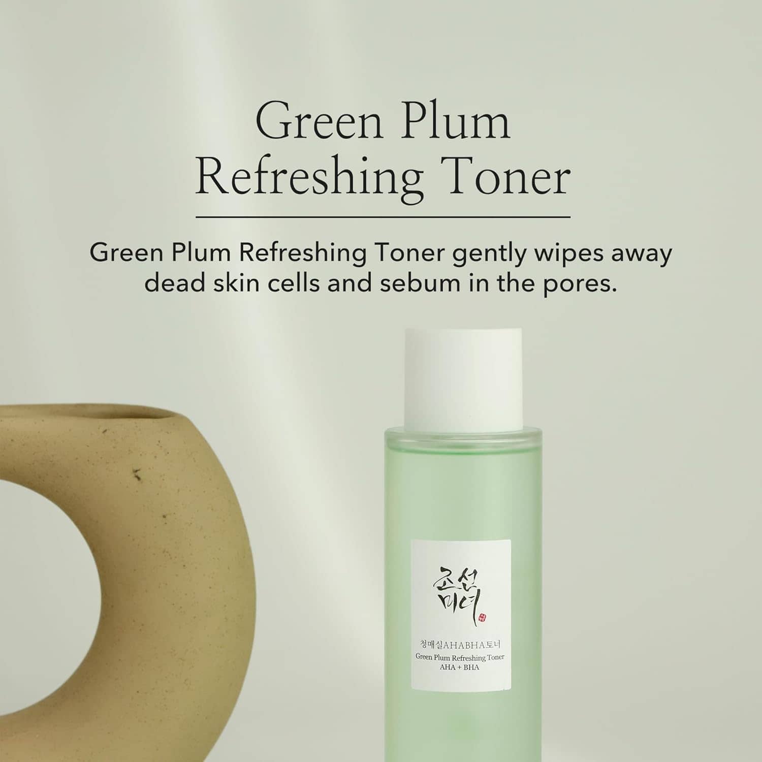 BEAUTY OF JOSEON Green Plum Refreshing Toner: AHA + BHA 150ml - Image 2