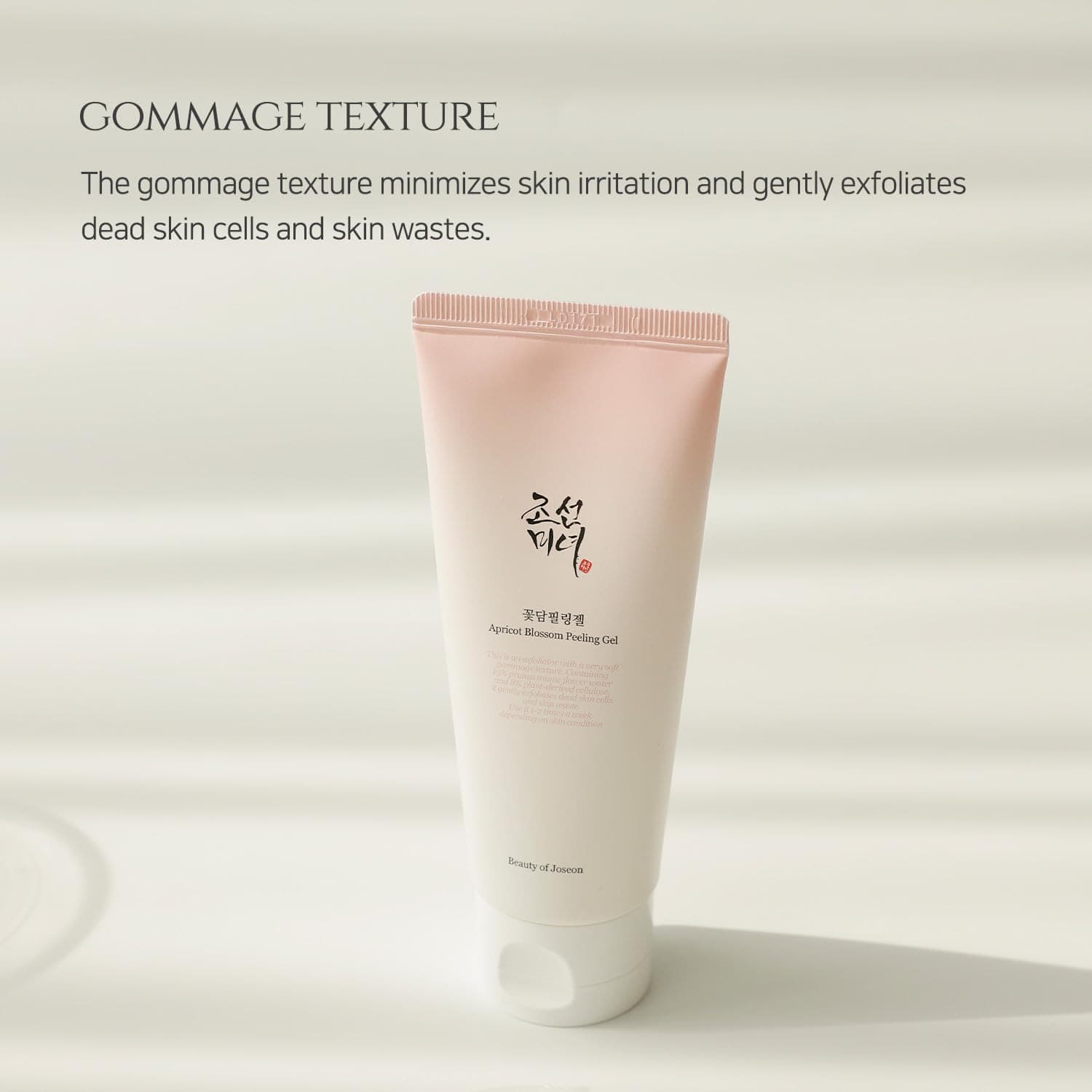 BEAUTY OF JOSEON Apricot Blossom Peeling Gel 100ml - Image 2