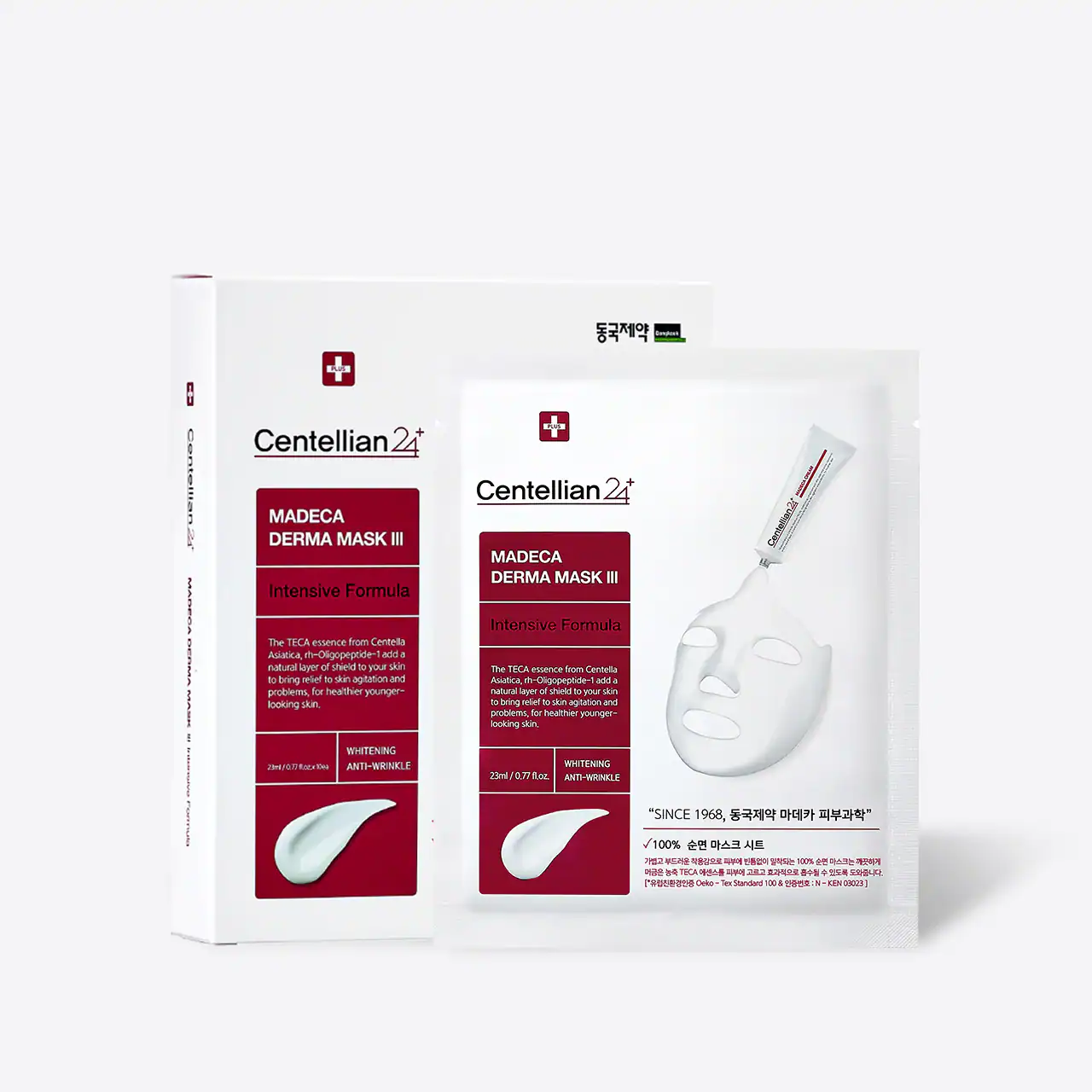 Centellian24 Madeca Derma Mask III Intensive Formula